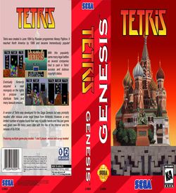 Tetris (JU) ROM